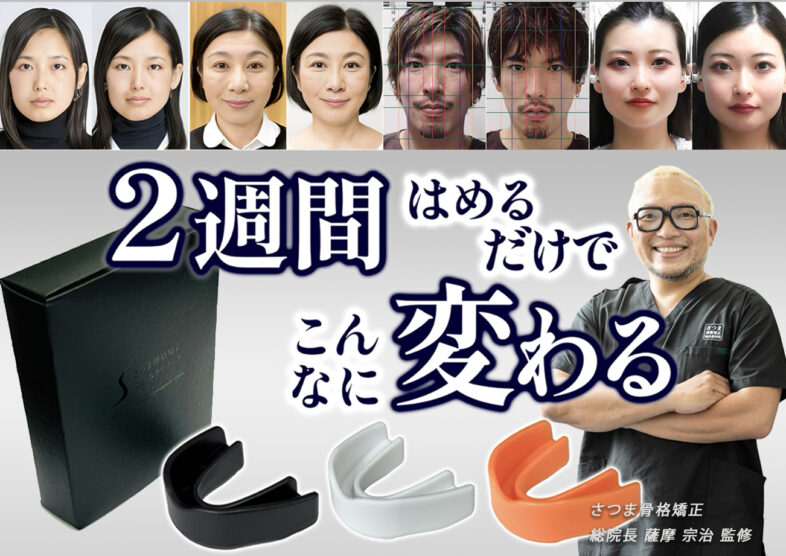 LP-top-01