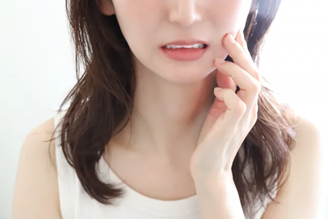 kuishibari