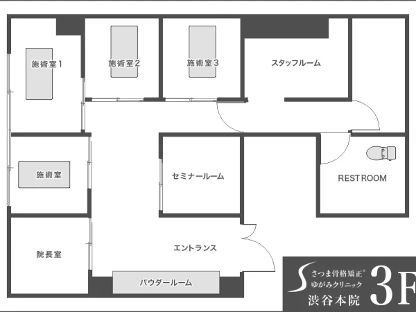 3F：フロアマップ