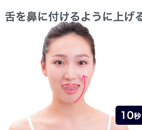 スクリーンショット 2024-07-09 13.19.30
