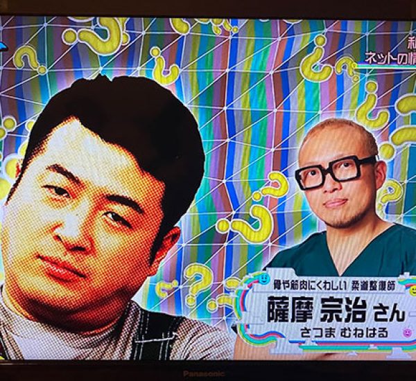 2020年4月　NHK Eテレ「天才てれびくんｈｅｌｌｏ,」